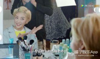 真实的娱乐圈爆料大全,真实爆料大全深度解析 第3张 真实的娱乐圈爆料大全,真实爆料大全深度解析 第3张