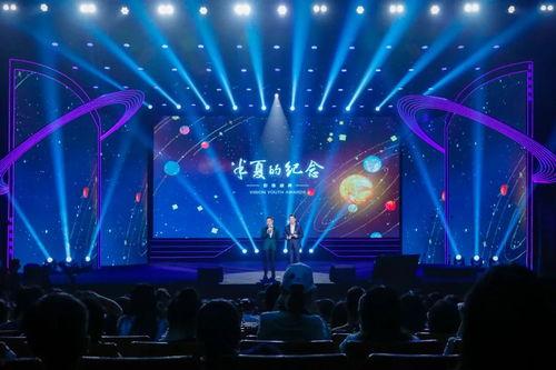 密爱在线观看 百度,揭秘网络情缘背后的情感纠葛 第1张 密爱在线观看 百度,揭秘网络情缘背后的情感纠葛 第1张