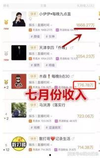 网易八月份爆料新闻视频,揭秘八月份热门新闻背后的真相 第1张 网易八月份爆料新闻视频,揭秘八月份热门新闻背后的真相 第1张