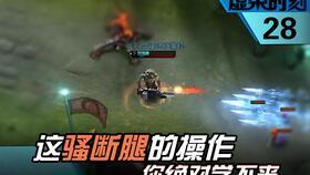 通神爆料全部视频,视频内容全解析 第3张 通神爆料全部视频,视频内容全解析 第3张