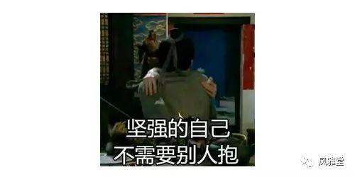 最新出轨吃瓜爆料视频大全,揭秘娱乐圈风云变幻  第2张